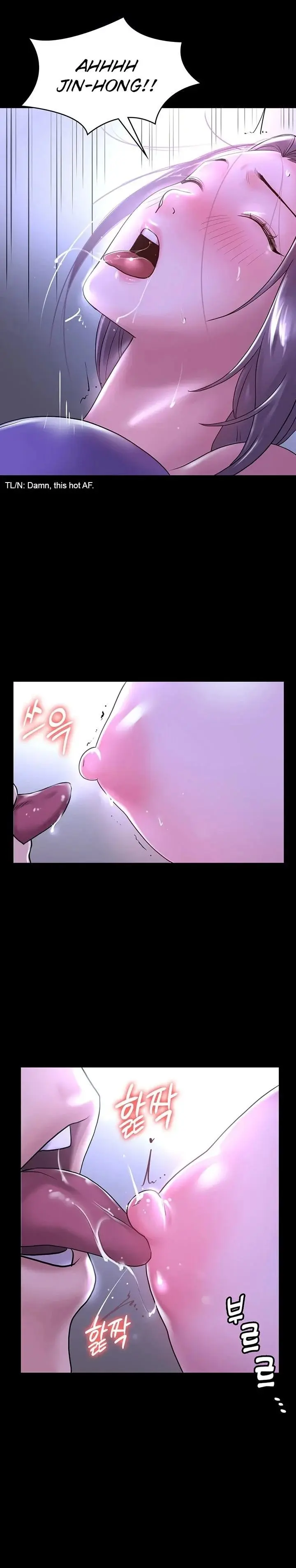 Maam Its On Sale Chapter 24 - Page 4