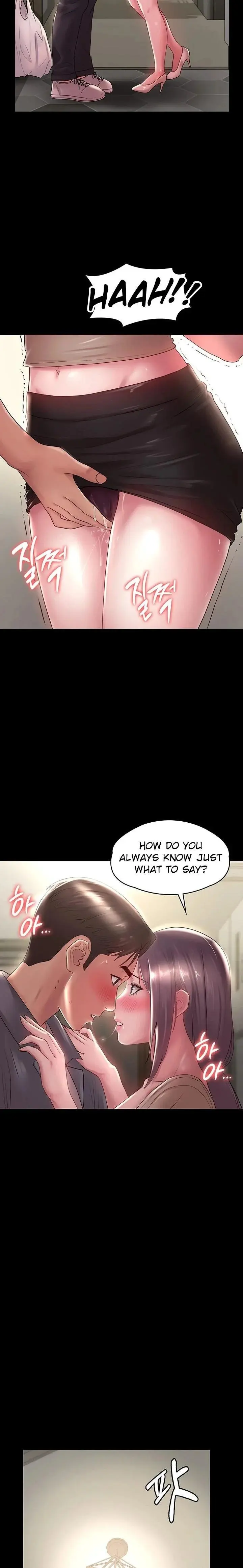 Maam Its On Sale Chapter 25 - Page 10