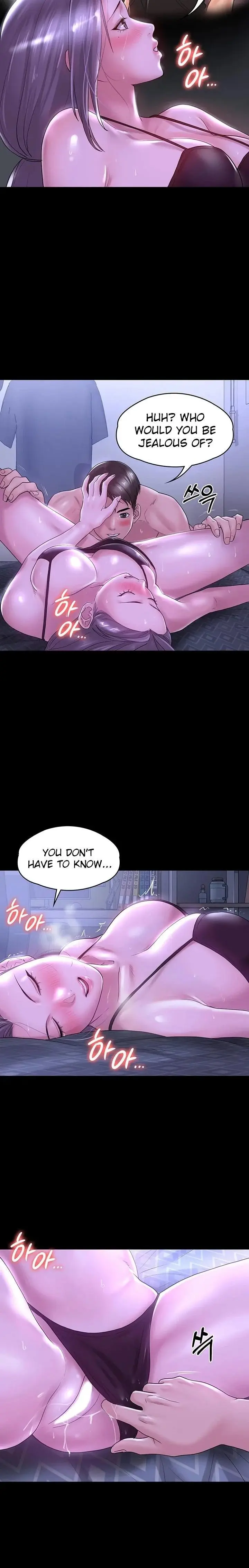 Maam Its On Sale Chapter 25 - Page 12