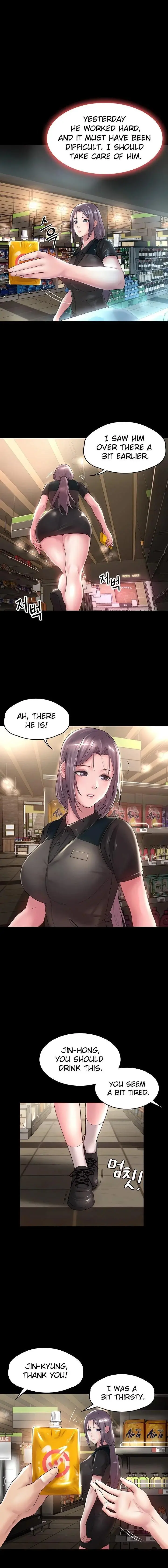 Maam Its On Sale Chapter 25 - Page 2