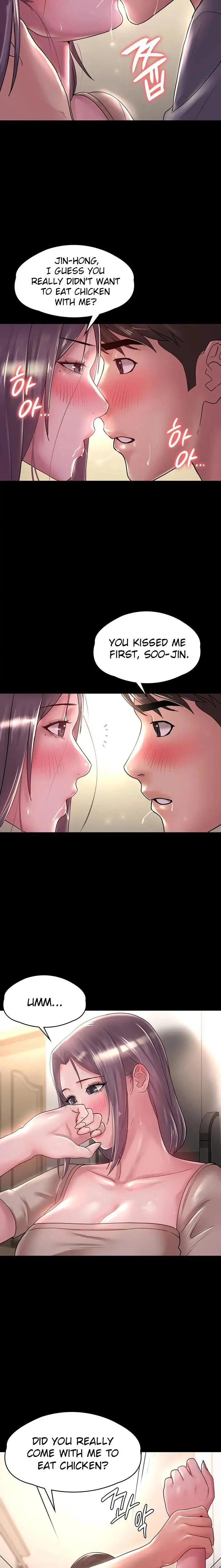 Maam Its On Sale Chapter 25 - Page 8