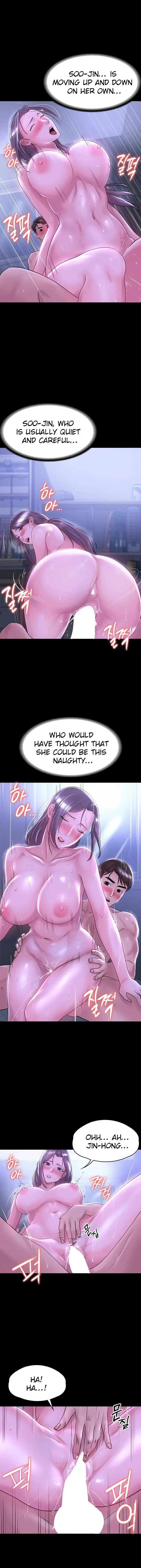 Maam Its On Sale Chapter 26 - Page 11