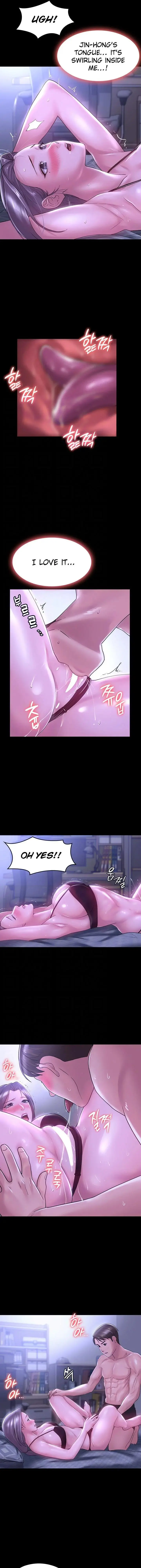 Maam Its On Sale Chapter 26 - Page 3