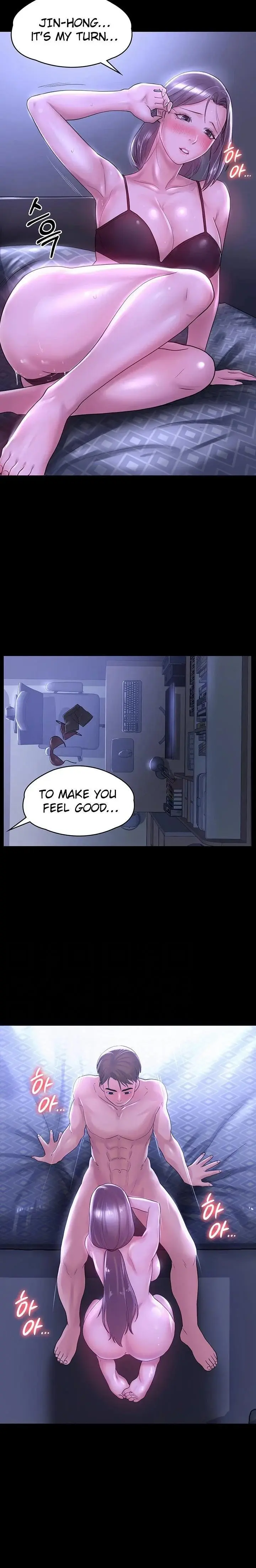 Maam Its On Sale Chapter 26 - Page 4