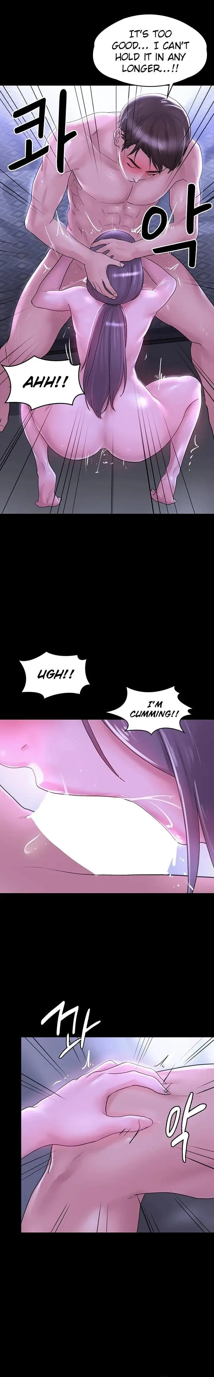 Maam Its On Sale Chapter 26 - Page 8