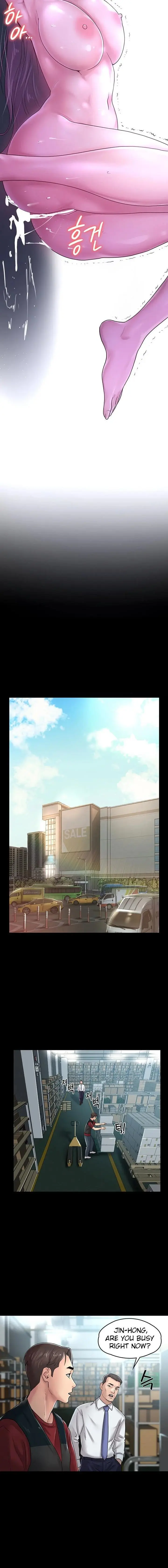 Maam Its On Sale Chapter 27 - Page 10