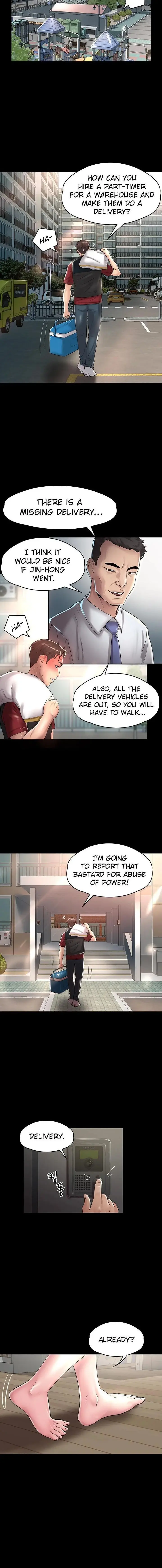 Maam Its On Sale Chapter 27 - Page 12