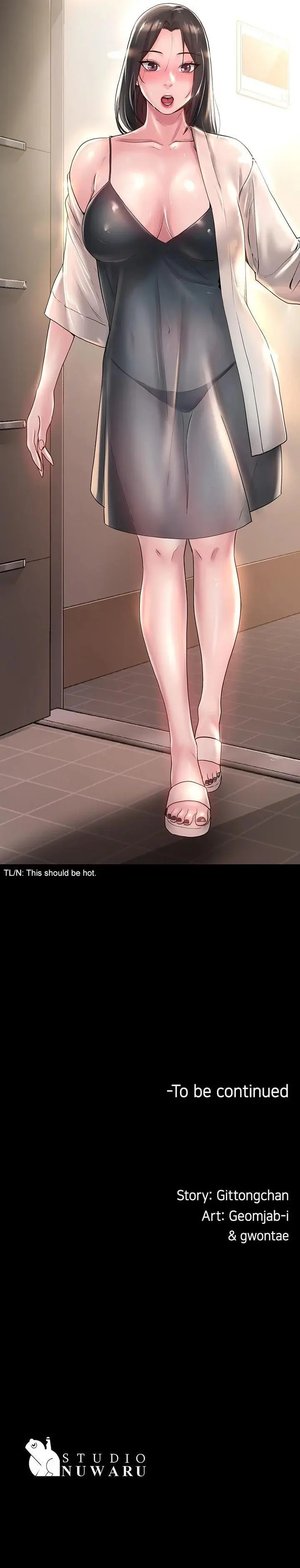 Maam Its On Sale Chapter 27 - Page 14