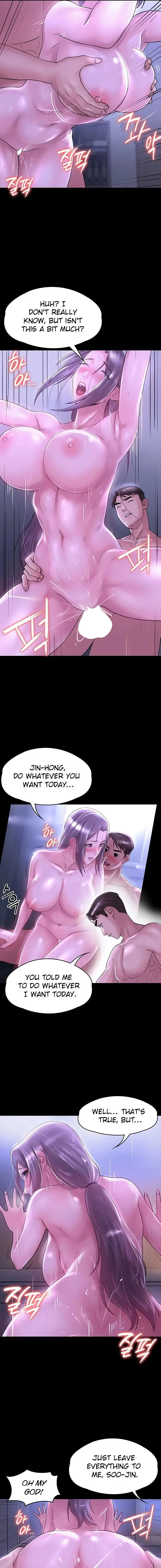 Maam Its On Sale Chapter 27 - Page 3