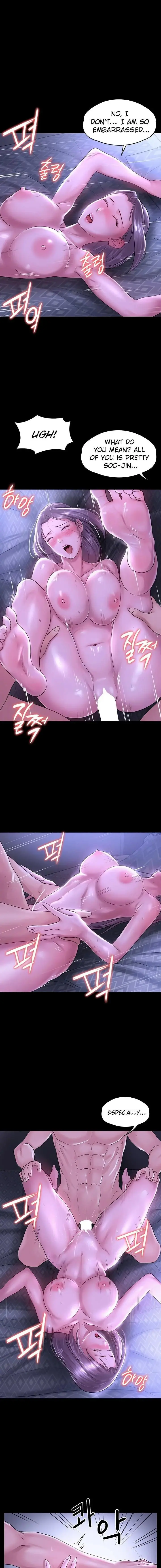 Maam Its On Sale Chapter 27 - Page 5