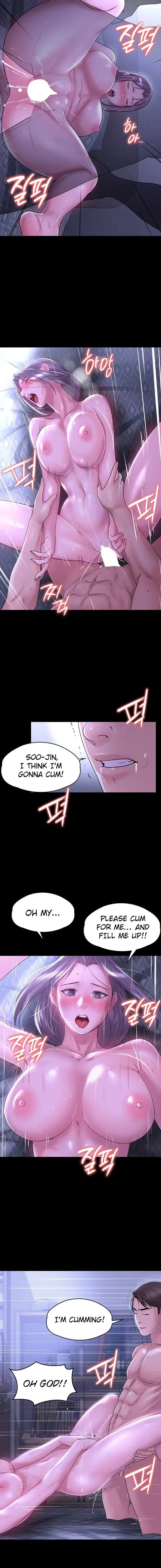 Maam Its On Sale Chapter 27 - Page 8