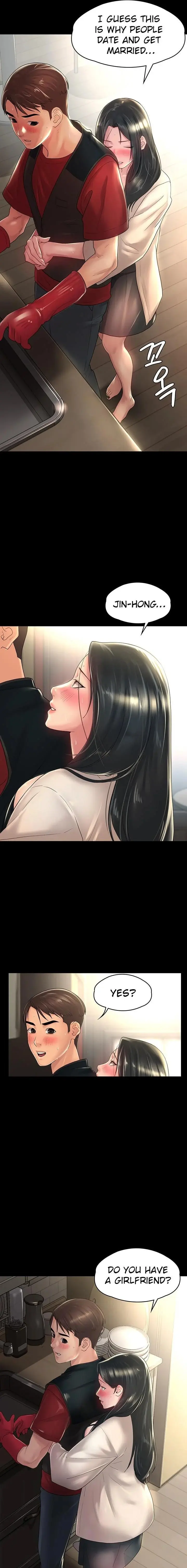 Maam Its On Sale Chapter 28 - Page 13