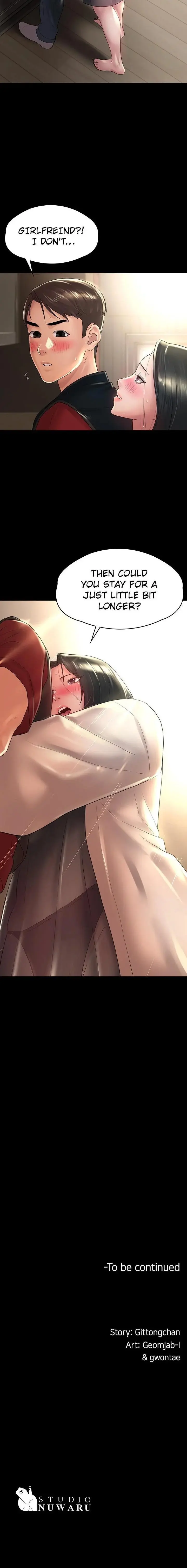 Maam Its On Sale Chapter 28 - Page 14