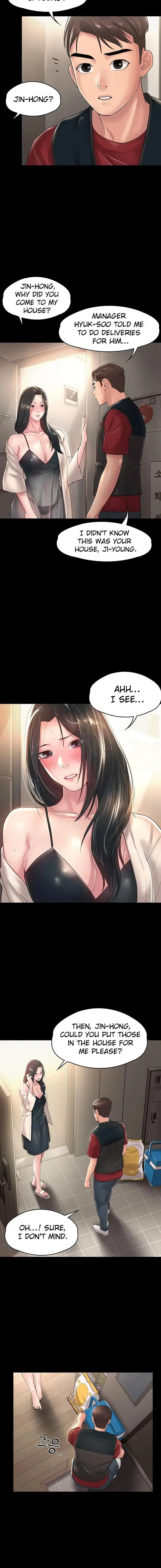 Maam Its On Sale Chapter 28 - Page 2