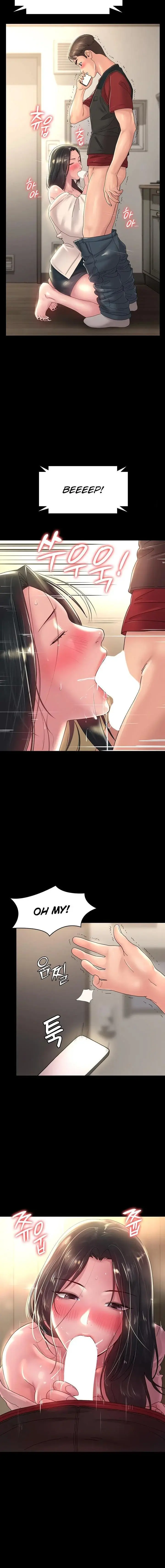 Maam Its On Sale Chapter 29 - Page 4