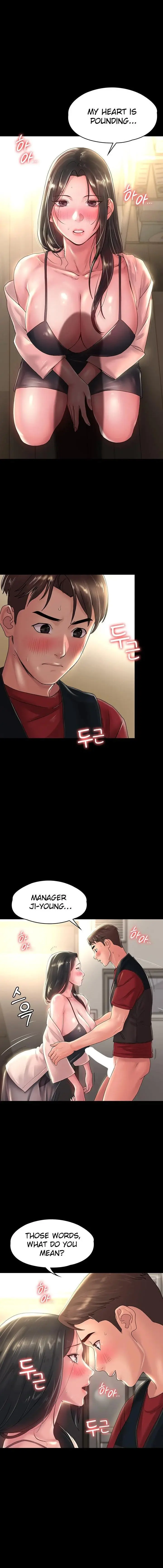 Maam Its On Sale Chapter 29 - Page 6