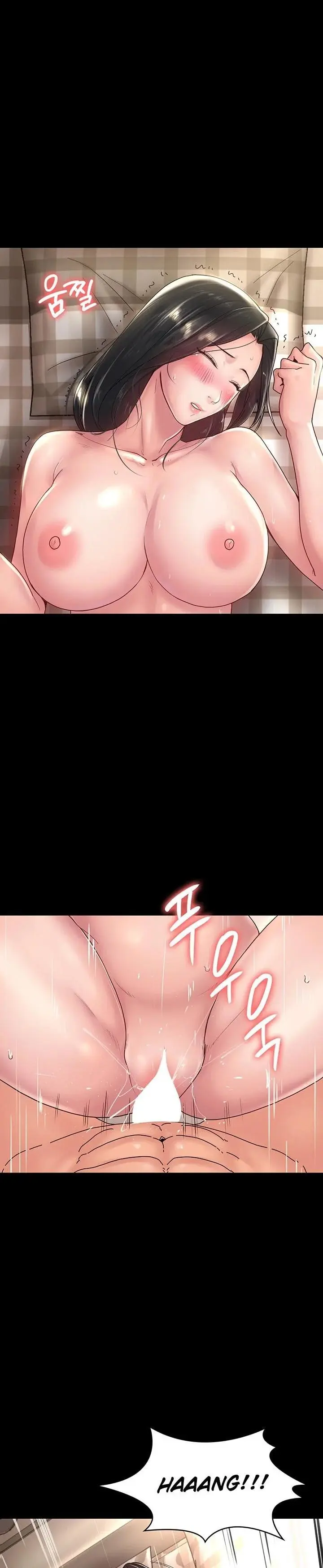 Maam Its On Sale Chapter 30 - Page 1