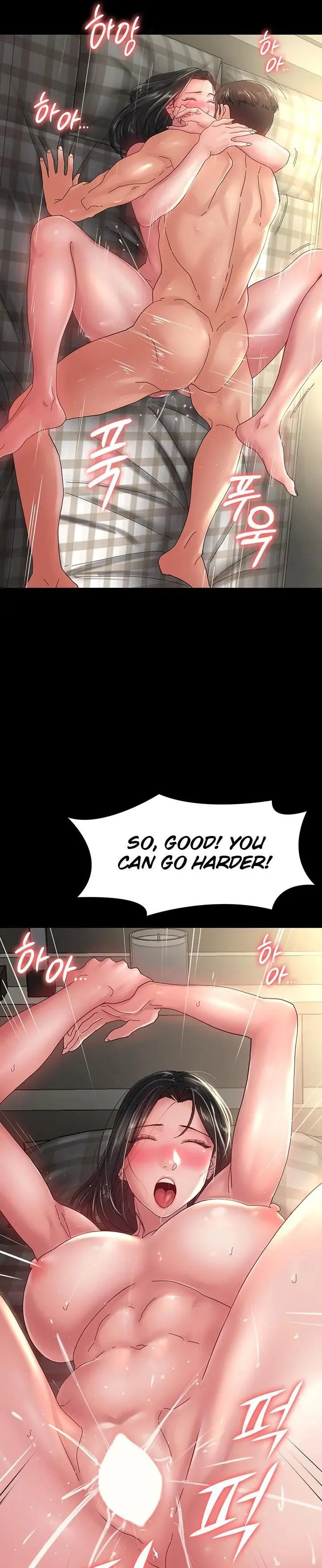 Maam Its On Sale Chapter 30 - Page 13