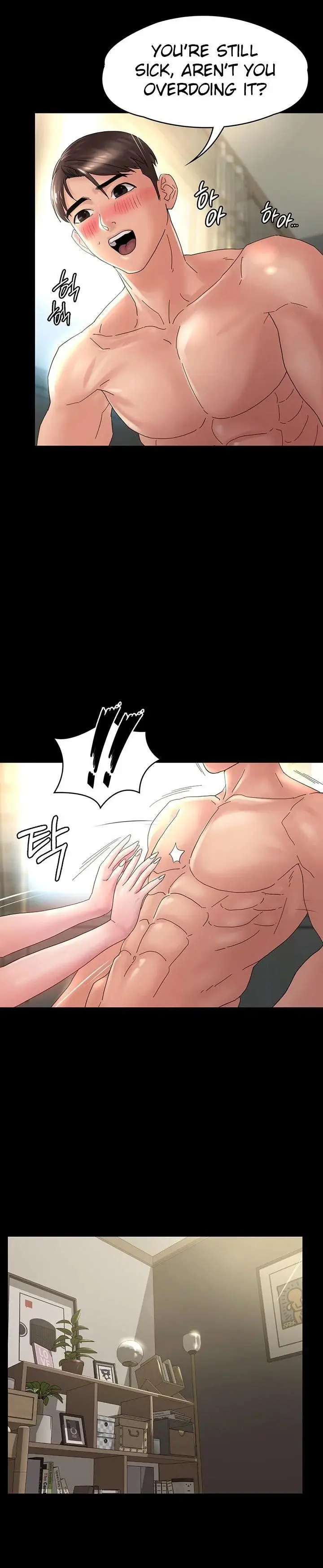 Maam Its On Sale Chapter 30 - Page 15