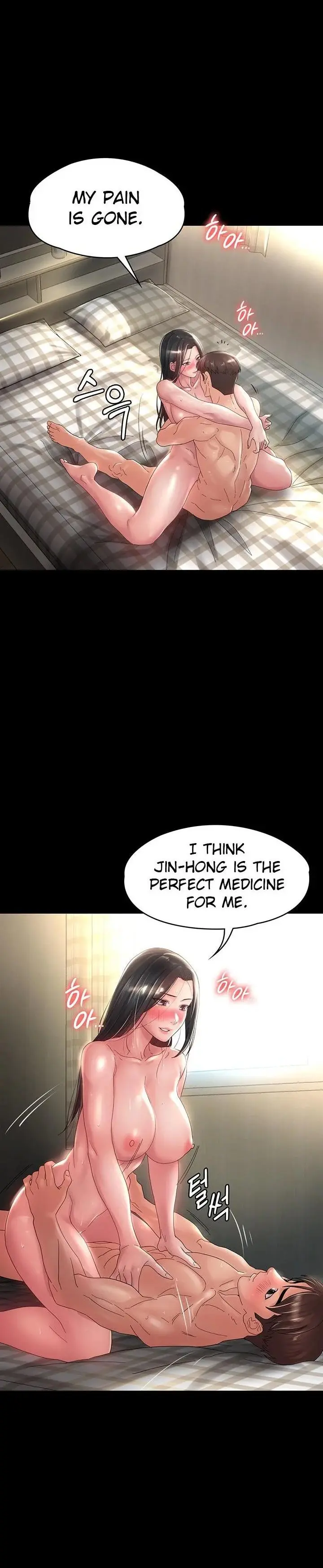 Maam Its On Sale Chapter 30 - Page 16