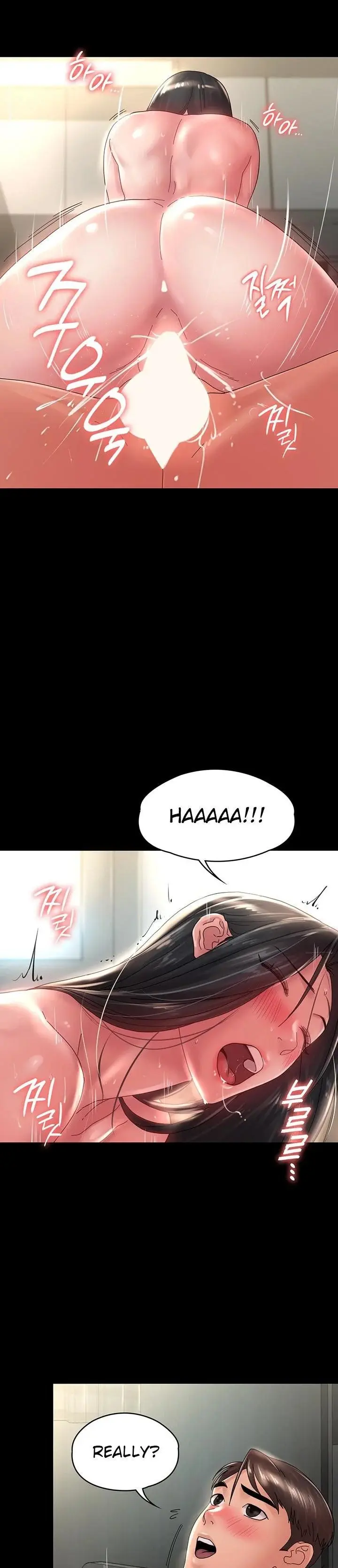 Maam Its On Sale Chapter 30 - Page 17