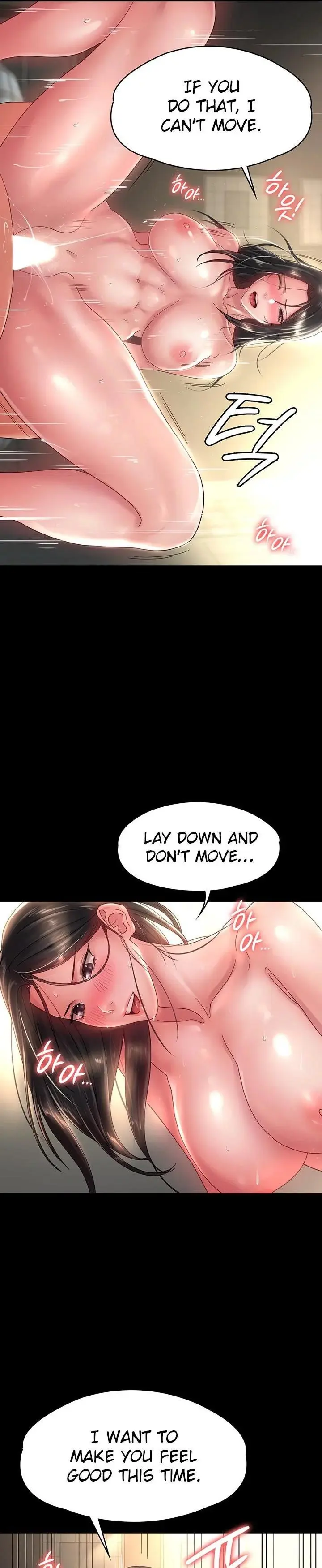 Maam Its On Sale Chapter 30 - Page 21