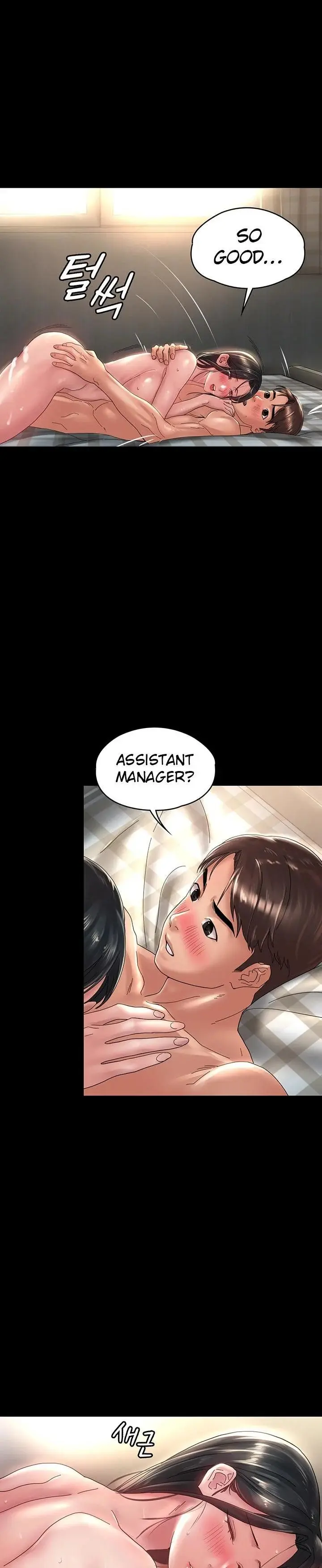 Maam Its On Sale Chapter 30 - Page 25
