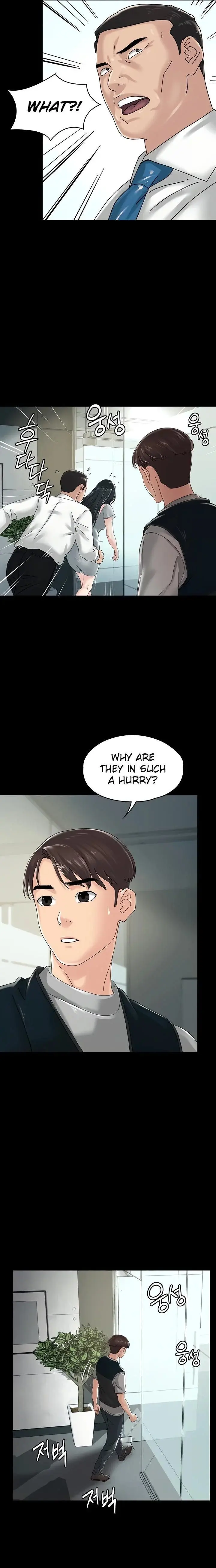 Maam Its On Sale Chapter 31 - Page 13