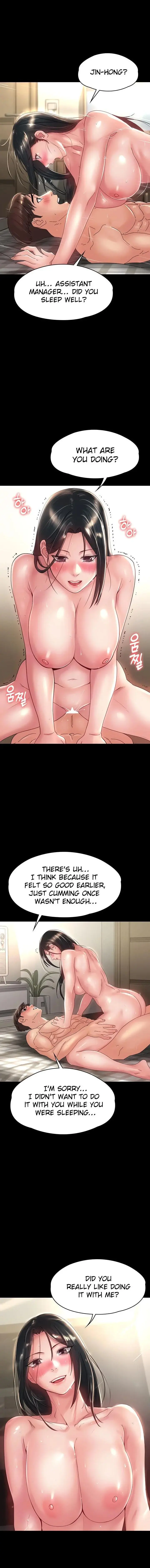 Maam Its On Sale Chapter 31 - Page 4