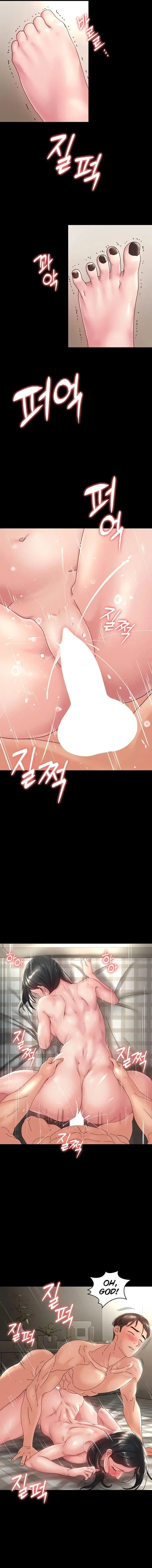 Maam Its On Sale Chapter 31 - Page 9