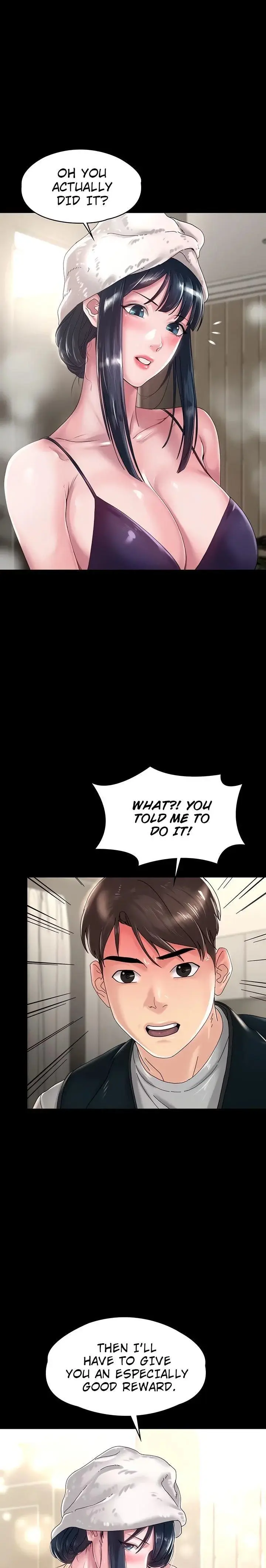 Maam Its On Sale Chapter 32 - Page 15