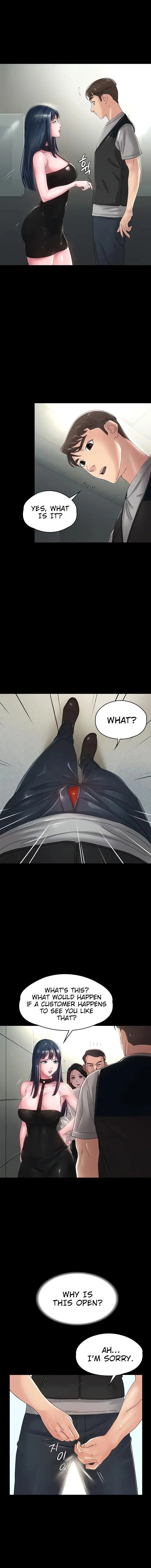 Maam Its On Sale Chapter 32 - Page 2