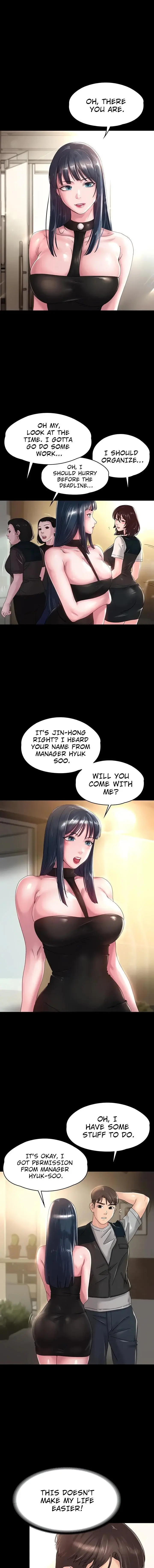 Maam Its On Sale Chapter 32 - Page 7
