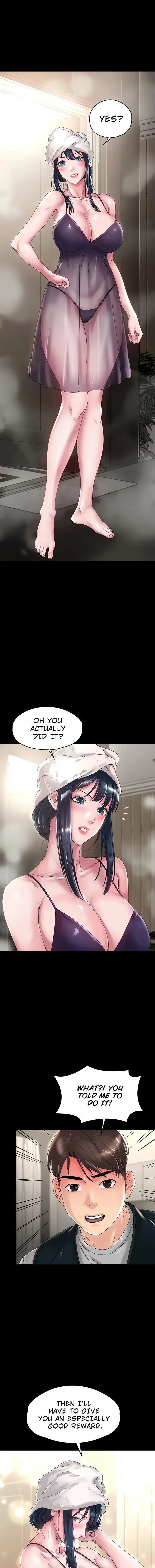 Maam Its On Sale Chapter 33 - Page 1