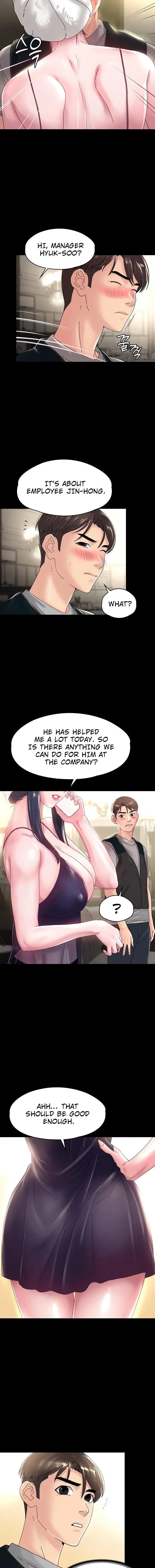 Maam Its On Sale Chapter 33 - Page 3