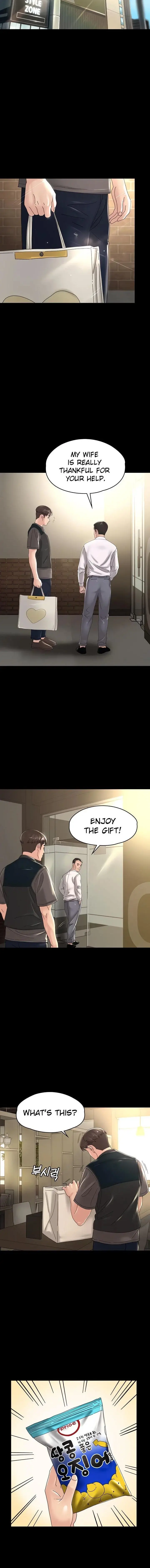 Maam Its On Sale Chapter 34 - Page 12