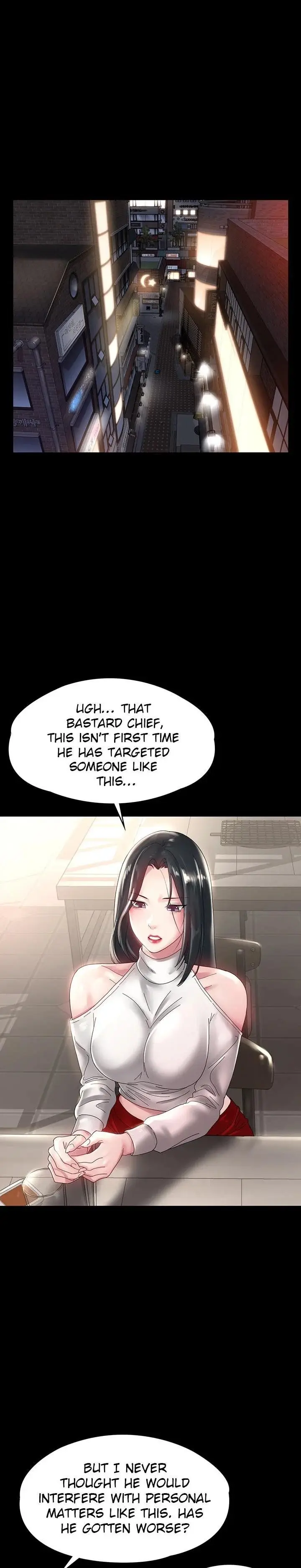 Maam Its On Sale Chapter 35 - Page 13