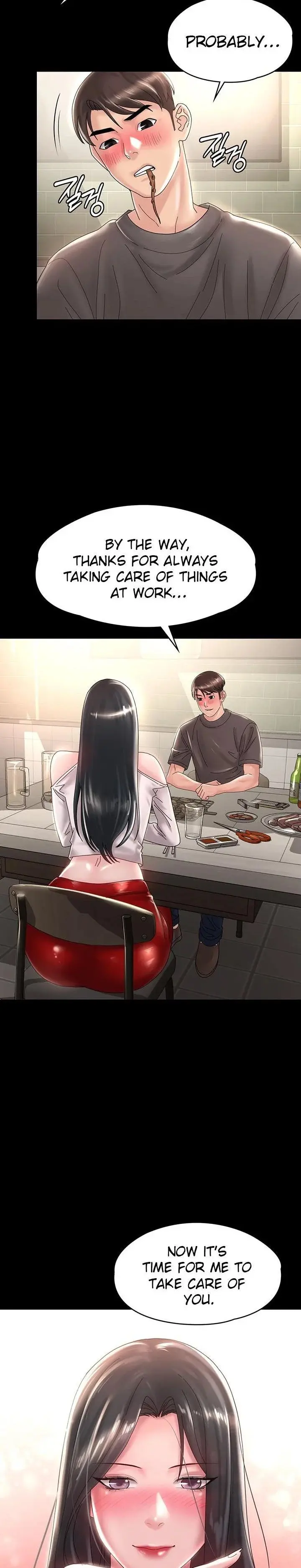 Maam Its On Sale Chapter 35 - Page 14