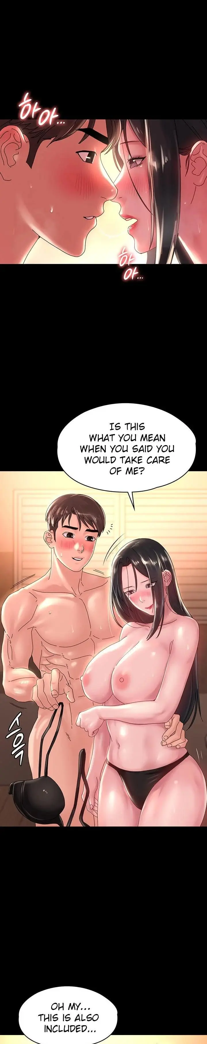 Maam Its On Sale Chapter 35 - Page 17