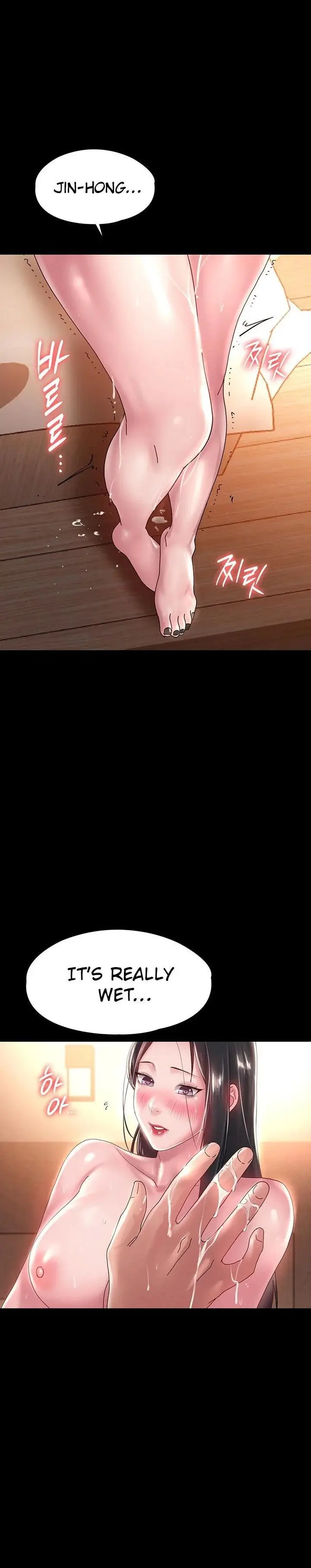 Maam Its On Sale Chapter 35 - Page 20