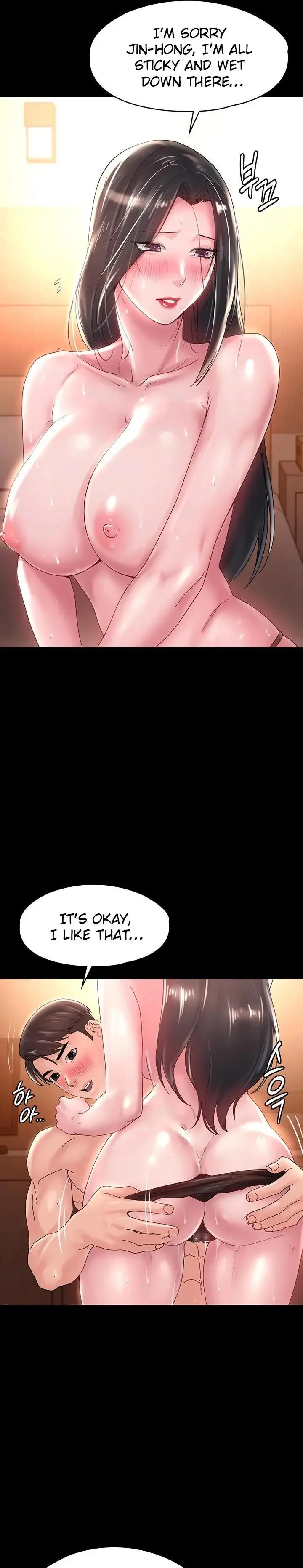 Maam Its On Sale Chapter 35 - Page 21