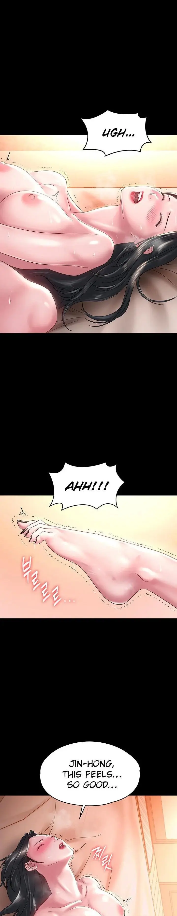 Maam Its On Sale Chapter 35 - Page 23