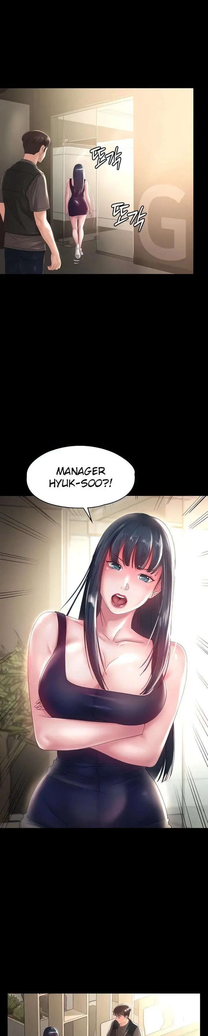 Maam Its On Sale Chapter 35 - Page 6