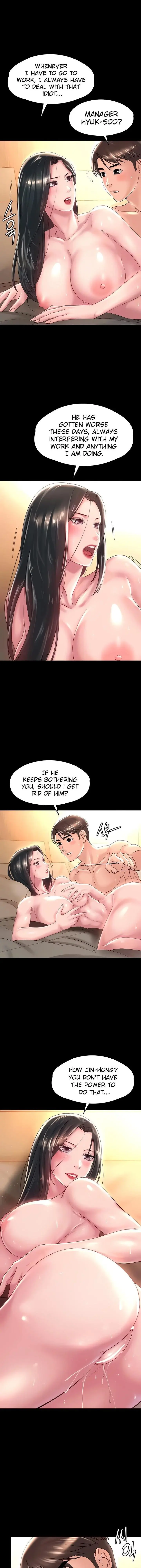 Maam Its On Sale Chapter 37 - Page 1
