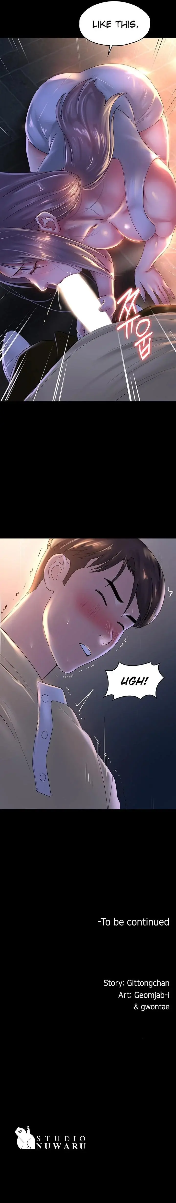 Maam Its On Sale Chapter 38 - Page 13
