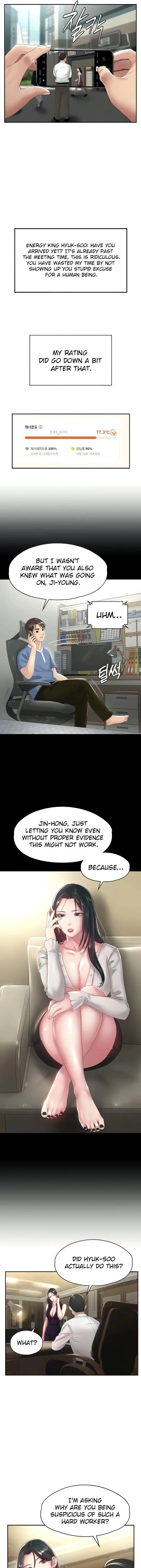 Maam Its On Sale Chapter 38 - Page 5