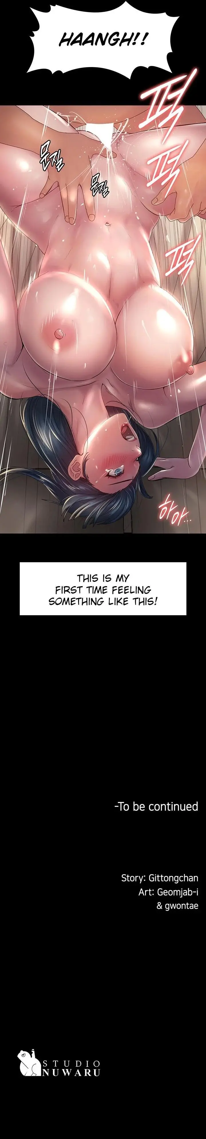 Maam Its On Sale Chapter 40 - Page 13