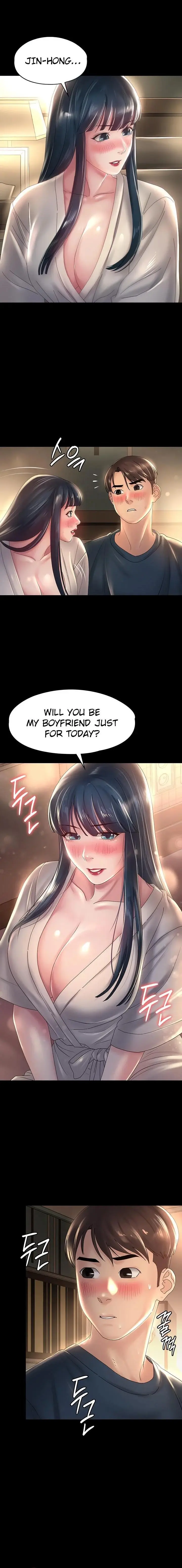 Maam Its On Sale Chapter 40 - Page 6