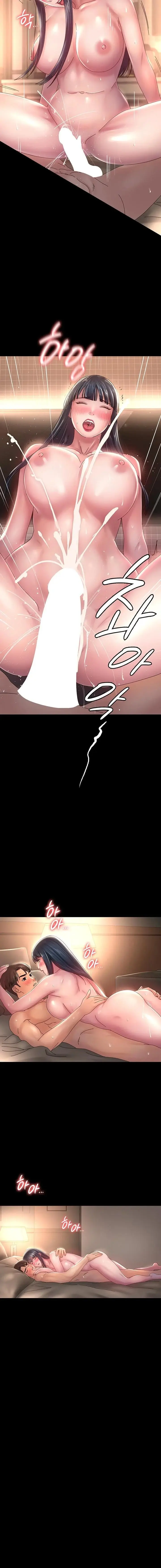 Maam Its On Sale Chapter 42 - Page 10