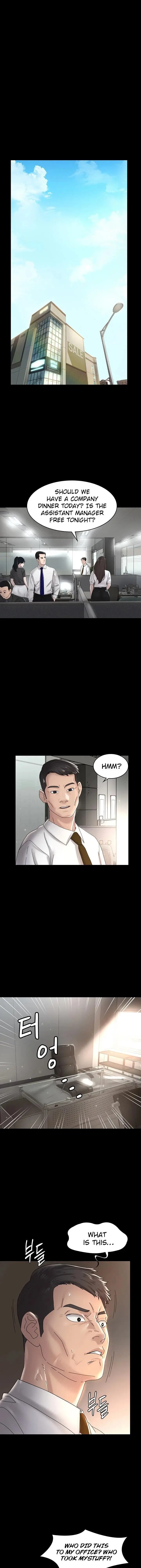 Maam Its On Sale Chapter 42 - Page 11